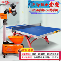 Double Fish 328A Table Tennis Table G8 Table Tennis Driver Home Indoor Standard Foldable Floor Serve Machine