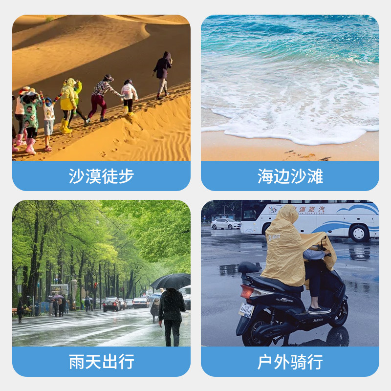 赶海专用雨靴高筒款成人儿童2025新款雨鞋套防水防滑加厚耐磨加长,淘宝优惠券,粉丝福利购,淘宝优惠卷