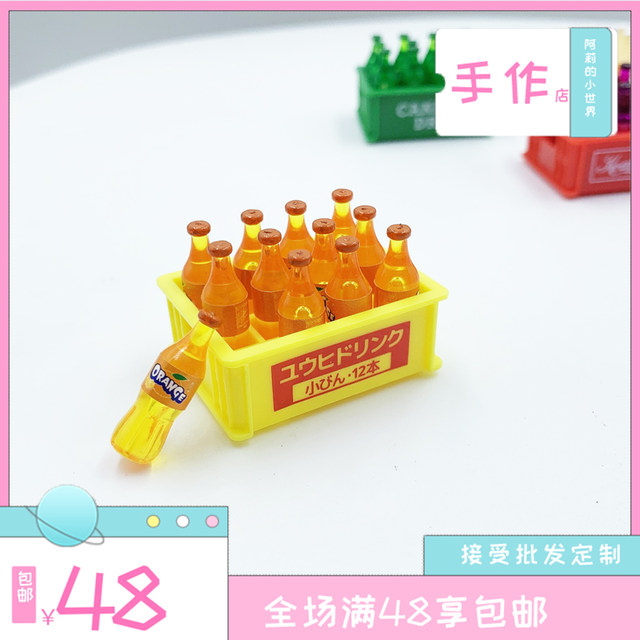 A dozen mini food toys mini drinks
