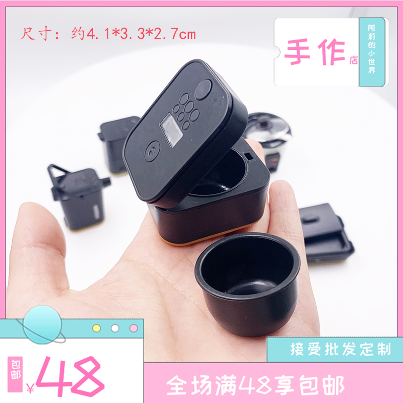 112 Doll House Furniture Accessories Food and Play Scene