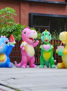 户外大型卡通恐龙玻璃钢雕塑园林游乐园商场公园景区动物座椅摆件