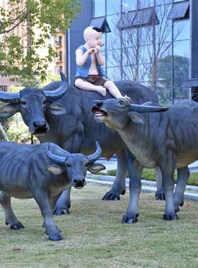 园林牧童骑仿真水牛雕塑农耕模型摆件大型动物玻璃钢户外景观装饰