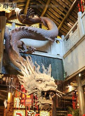 定制玻璃钢龙雕塑仿铜中国龙仿真立体龙模型火锅店墙壁挂门口装饰