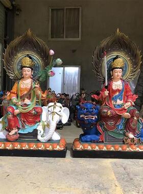 文殊普贤菩萨佛像玻璃钢雕塑神像陶瓷定制树脂生漆脱胎木雕铸铜雕