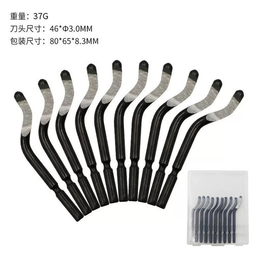 手用去毛刺修边刀刮刀 修边器 修边刀柄 倒角修边工具 去废边毛边 - 图2