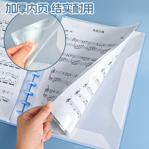 A4加厚活页改谱册乐谱夹钢琴谱夹子文件夹不反光曲谱夹可修改吉他架子鼓大合唱歌谱夹透明插页双面资料收纳册 - 图3