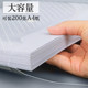 Transparent file bag snap bag large capacity thickened a4