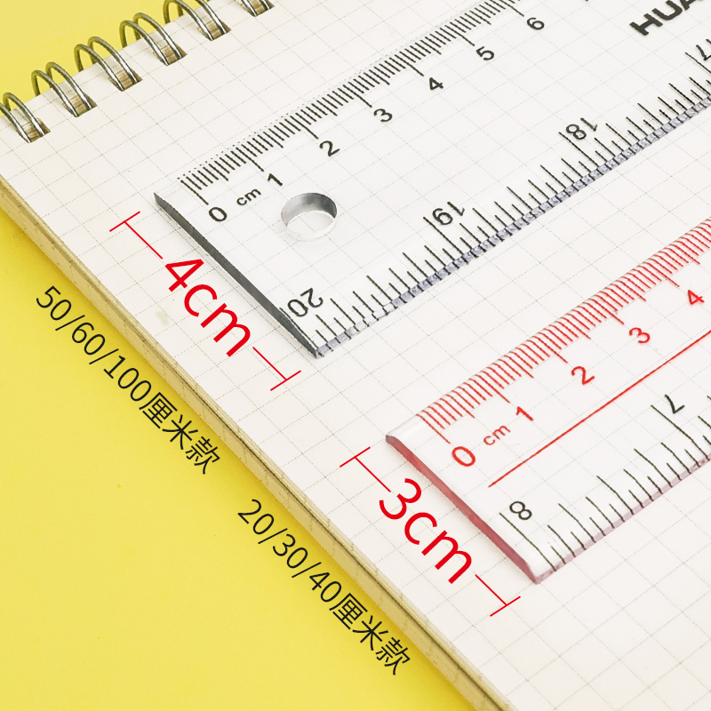 华杰 透明直尺塑料办公文具尺工程测量尺子几何绘图尺小学生用尺20/30/40/50/60/100cm多规格公制英制两用尺 - 图2