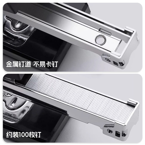 省力订书器高颜值订书机办公用学生钉书机迷小号家用外卖打包专用手握式装订机便携式定书机 - 图3