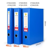 Коробка для хранения для документов, большая красная сумка для файлов из ПВХ, увеличенная толщина