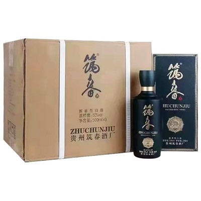 贵州 筑春酒蓝钻酱香型 53度500ml*6瓶 整箱 官方旗舰店 - 图0