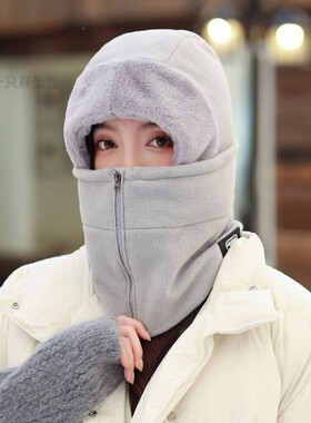 冬季骑行电动车保暖神器防风面罩围脖一体头套女护耳帽加厚棉帽子