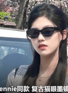 复古猫眼墨镜女2025新款jennie同款高级感防晒防紫外线gm太阳眼镜