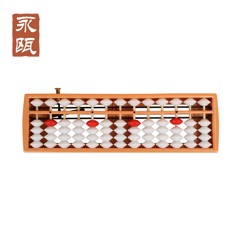 永瓯小学生13档5珠155型儿童算盘珠心算幼儿园儿童珠算算盘带清盘器儿童珠心算小算盘二年级算盘小学生 - 图3