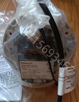 Brand new original set of Panasonic WV-CW244FE semi-spherical analog cameras