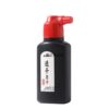 Chenguang Wenfang ink 100ML brush ink