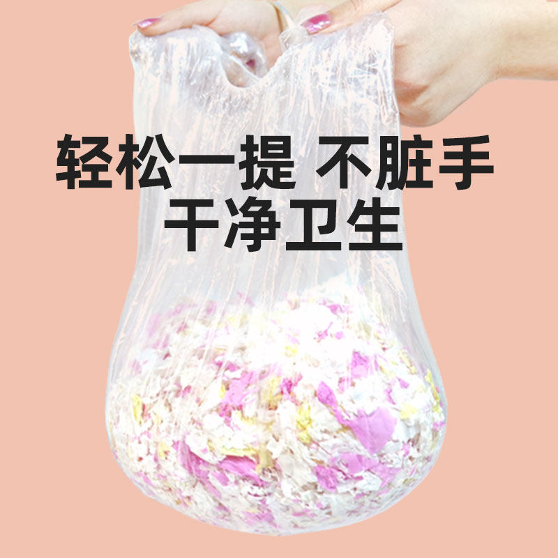 鸟笼垃圾袋托盘鹦鹉拉屎清洁神器配件接粪塑料薄膜松紧清理底盘刷,淘宝优惠券,粉丝福利购,淘宝优惠卷