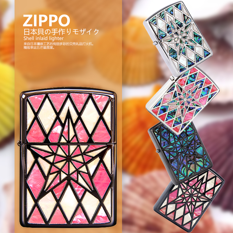 蛤蜊油贝壳油 新人首单立减十元 22年7月 淘宝海外 蛤蜊油贝壳油 新人首单立减十元 22年7月 淘宝海外