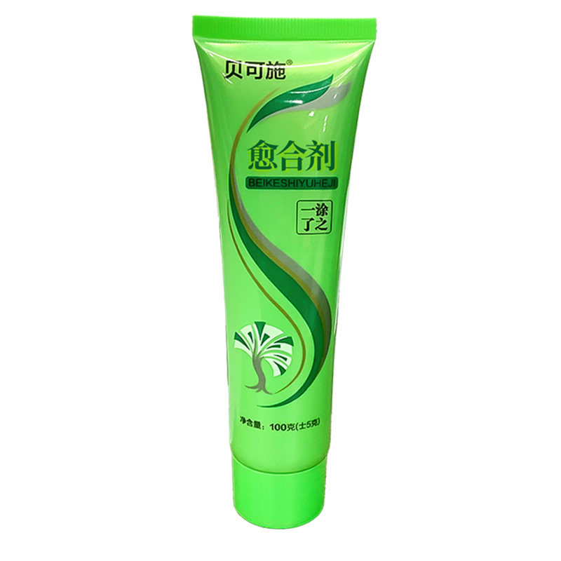 植物伤口愈合涂抹剂封口涂膜剂树枝剪枝树桩皮切口修复愈合膏园艺,淘宝优惠券,粉丝福利购,淘宝优惠卷