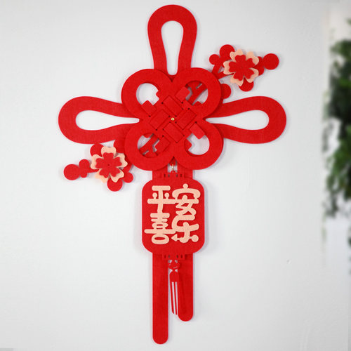 新年乔迁中国结入户门装饰元旦春节福字挂饰门贴2026过年挂件布置 - 图2