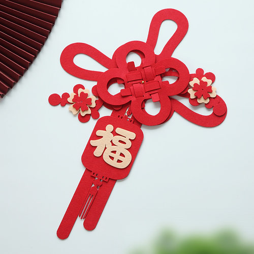 新年乔迁中国结入户门装饰元旦春节福字挂饰门贴2026过年挂件布置 - 图1