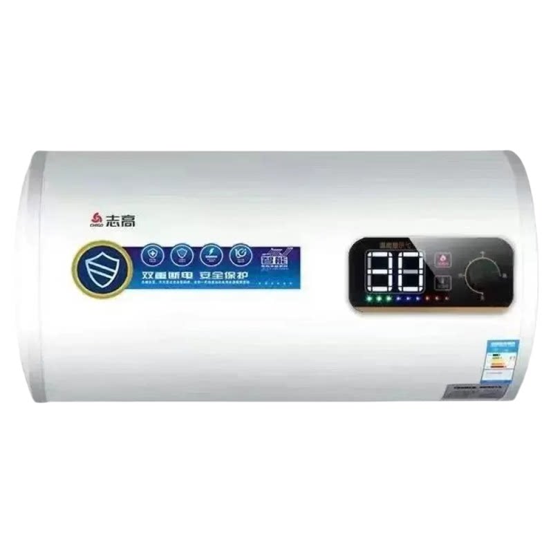 Door-to-door installation of Chigo electric water heater for household bathing water storage flat barrel fast heating energy-saving bathing machine 40/50/60