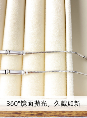 圣侣情侣竹节不掉色手链