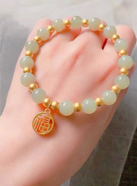 3D硬金黄金福牌手链999足金和田玉福字转运珠纯金手串送女友礼物