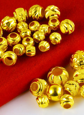 黄金转运珠9999足金首饰配件真金手串纯金手链24K金珠子大小