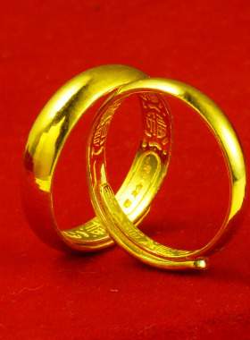 黄金戒指9999足金男女款情侣一对戒纯金食指环光面素圈真金按克重