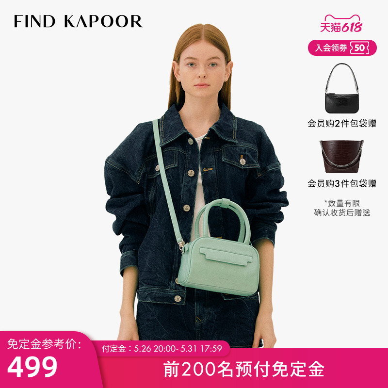 【预售】findkapoor新品女士薄荷绿保龄球包-第2张图片-提都小院