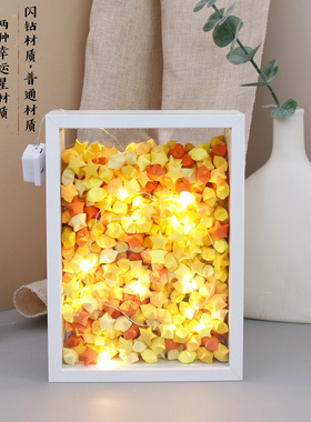 木制盒子幸运星成品|材料