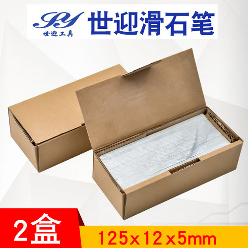 世迎石笔滑石笔焊工记号笔儿童画笔大号加宽加厚白色工地划线石笔 - 图2