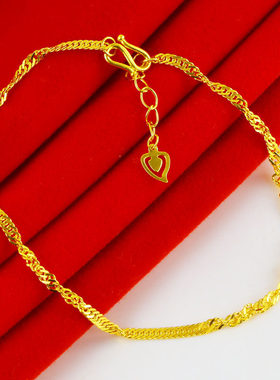 黄金手链9999足金女款水波纹纯金手镯简单真金素链送女友按克
