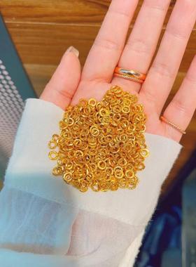 999足金小金片隔珠手链古法黄金实心配件隔圈手链项链纯金小金圈