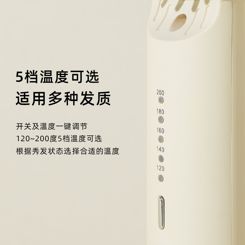 【新年礼物】VODANA韩国负离子直发梳直发卷发内扣大波浪负离子梳,淘宝优惠券,粉丝福利购,淘宝优惠卷