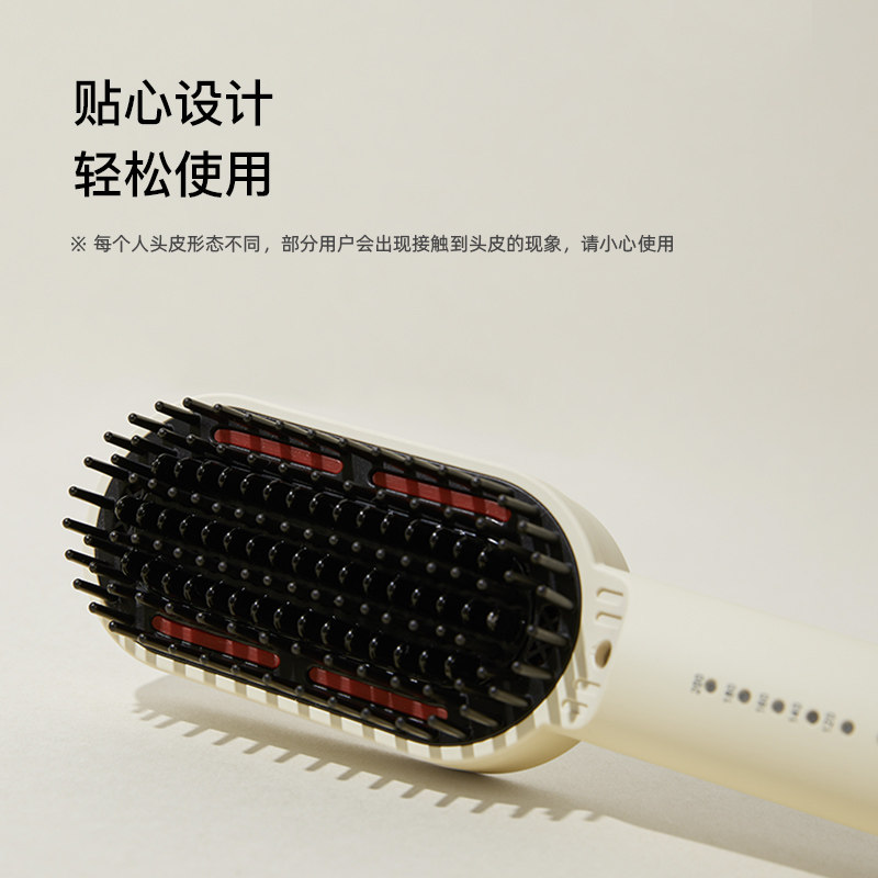 【新年礼物】VODANA韩国负离子直发梳直发卷发内扣大波浪负离子梳,淘宝优惠券,粉丝福利购,淘宝优惠卷