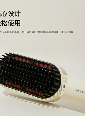 【晁然直播间】VODANA韩国负离子直发梳卷发内扣大波浪负离子梳