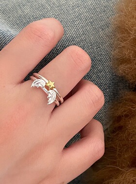 一恋天使之翼翅膀星星戒指女ins风小众设计感开口指环网红气质食