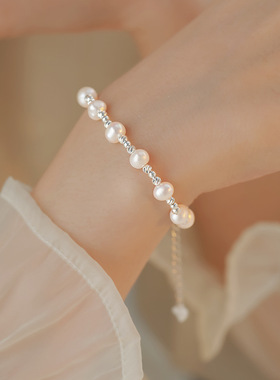 一恋甜美珍珠碎银手链女拼色气质