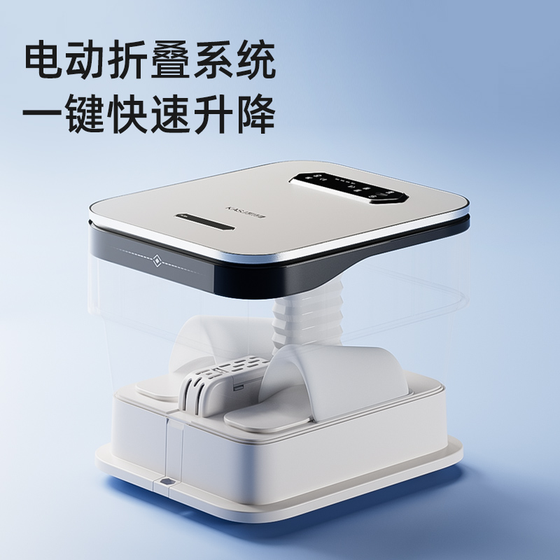凯诗捷新款电动折叠泡脚桶加热恒温按摩养生足浴盆家用杀菌足浴桶