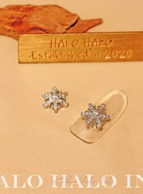 美甲饰品圣诞树花环鹿头雪花珍珠