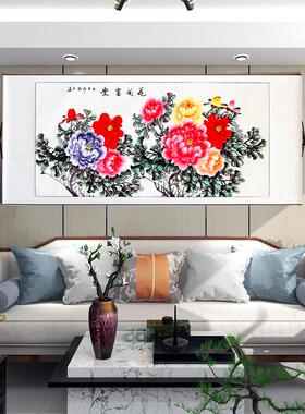 纯手绘正宗手工中国画牡丹花花鸟客厅装裱书画卷轴挂画