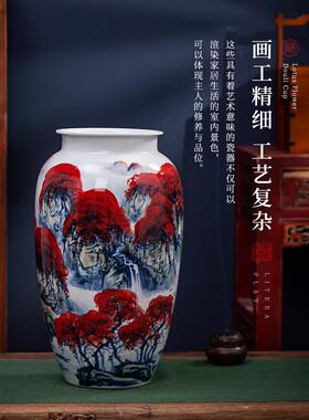景德镇花瓶落地式大型陶瓷入口摆件中式客厅插花吉祥书斋卷轴圆筒