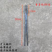 The new is suitable for manual forging of crucible pliers industrial thermal pliers round flat-mouth pliers clamping crucible pliers to pick up pieces