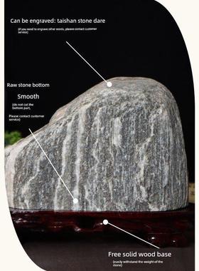 正宗泰山石敢当天然原石镇宅石家居客厅招财靠山石室内泰山石摆件