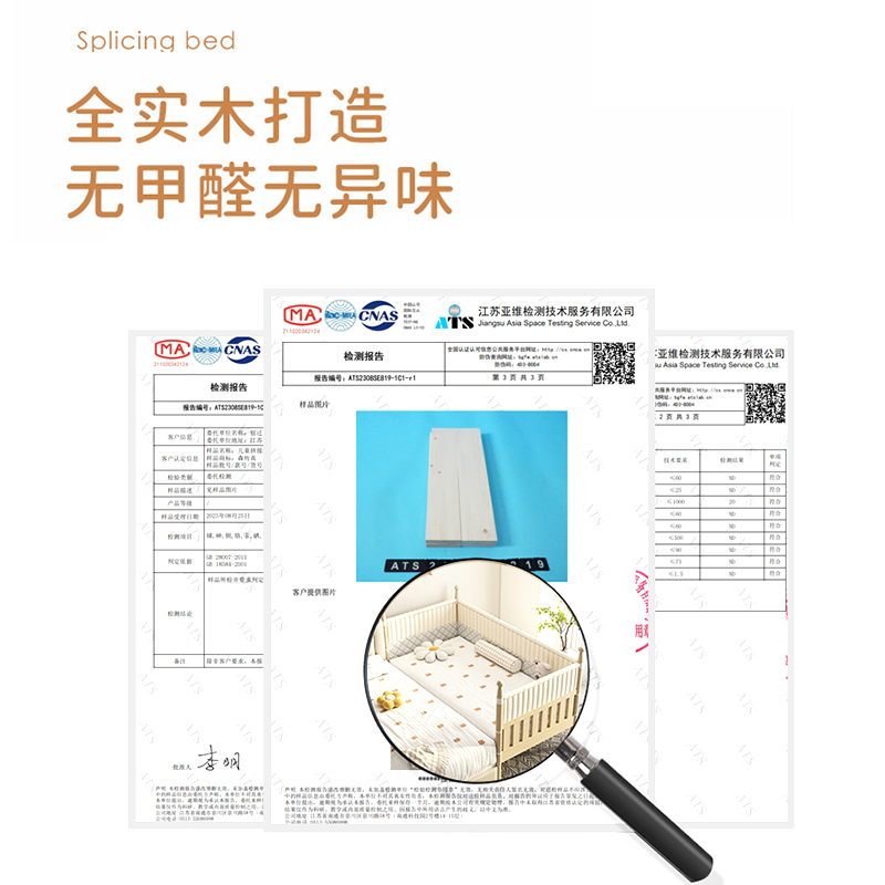 实木儿童床高护栏小床婴儿男孩女孩公主床单人床边床加宽拼接大床