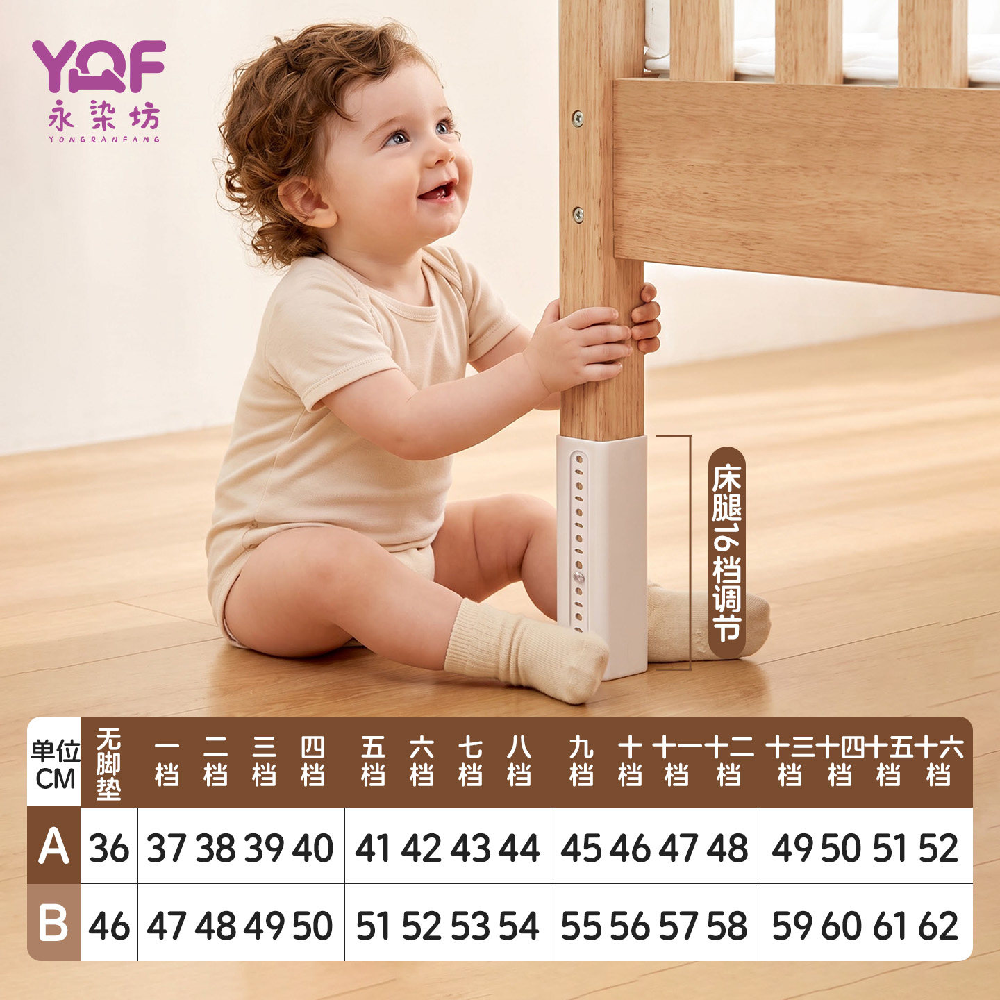 Yongdianfang solid wood children's spliced bed is a multi-purpose bed