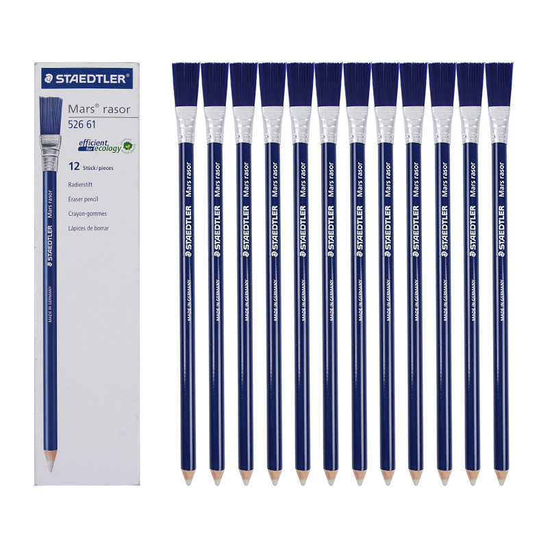 德国施德楼526 61高光橡皮擦打字擦笔动漫设计橡皮橡皮笔-图0
