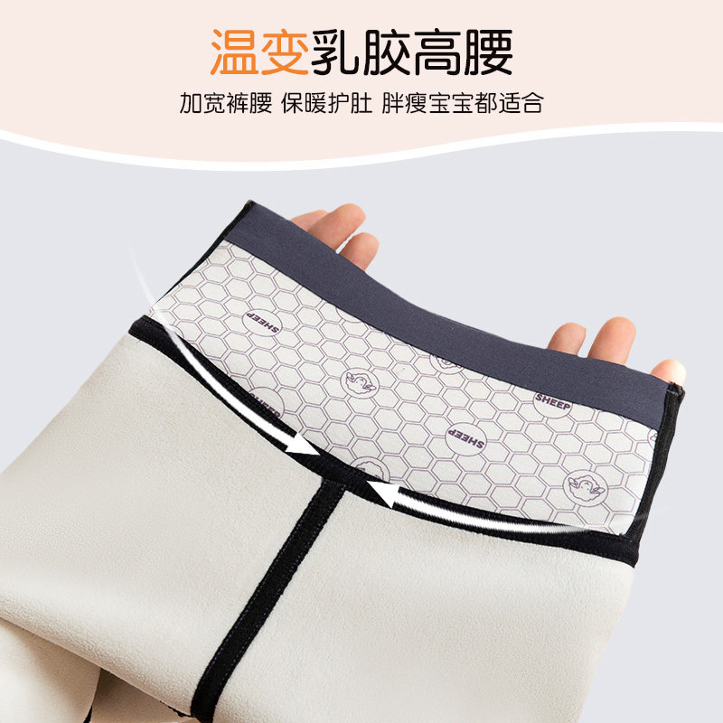 女童鲨鱼裤秋冬季一体绒长裤子中大童棉裤儿童外穿加绒加厚打底裤,淘宝优惠券,粉丝福利购,淘宝优惠卷